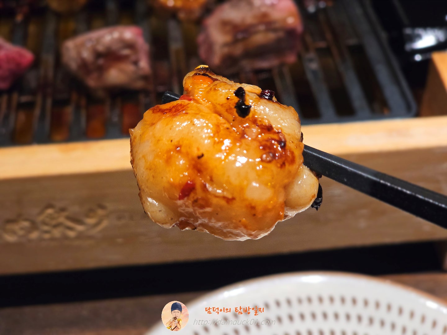 특선 곱창구이 모츠나베 대만족 코스