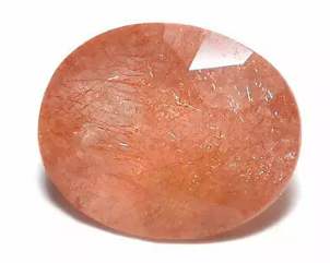 카자흐스탄산 스트로베리 쿼츠는 채굴량이 적어지고 있으며, 희귀석이다.