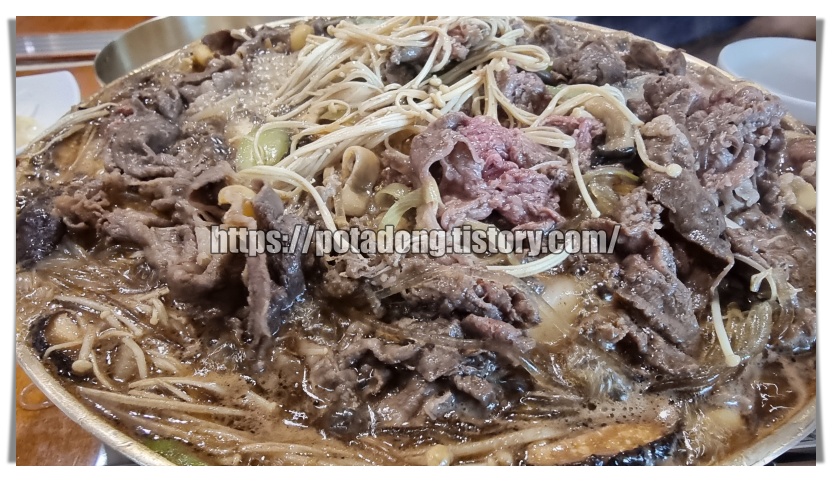 평촌 옥류관
