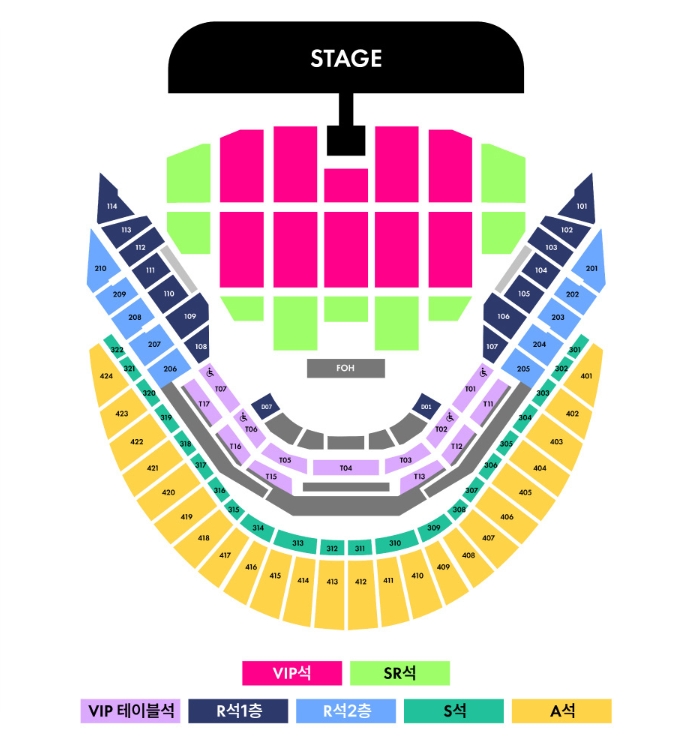 2025 이세계 페스티벌, 고척돔 콘서트 예매 및 일정 티켓가격 라인업안내