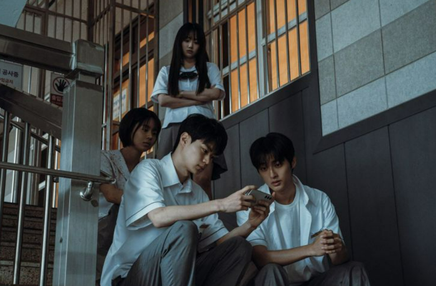 넷플릭스 기리고 후기·결말 해석·줄거리·출연진