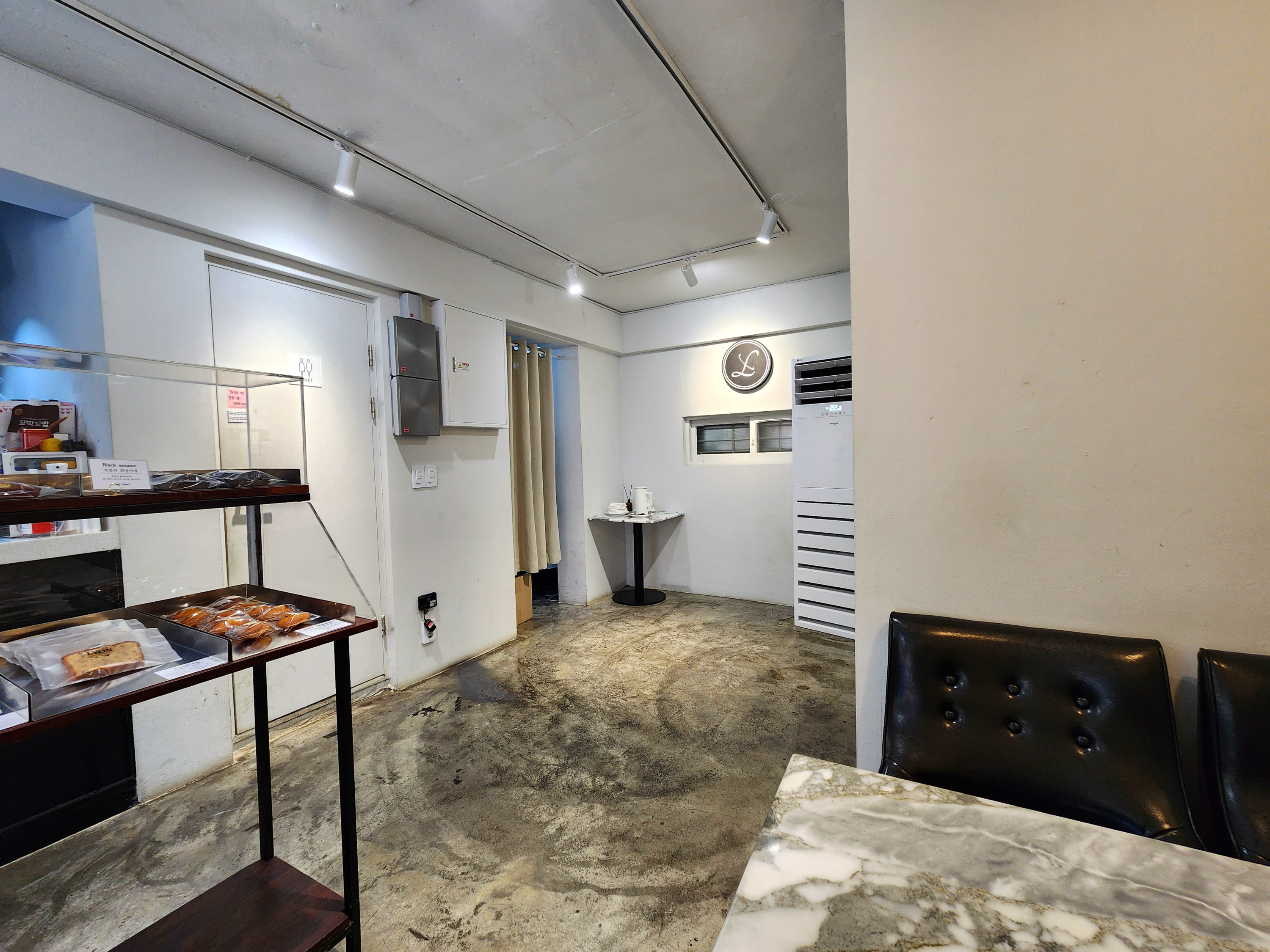 카페드리옹서래마을본점