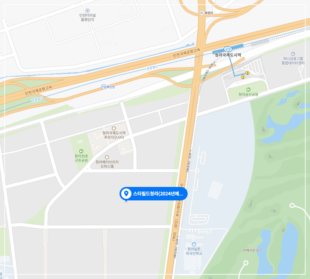 신세계 SSG랜더스 청라 스타필드 돔구장 2028년 목표