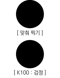 기본49