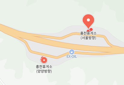 홍천휴게소 수유실