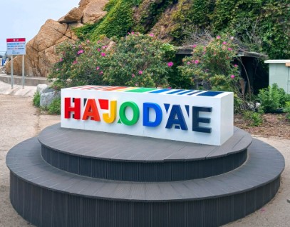 전망대-입구