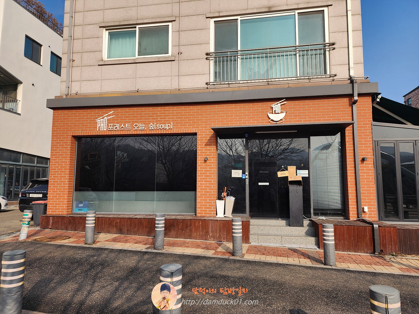 포레스트오늘숲 서판교점