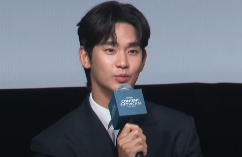 김수현 신작 드라마