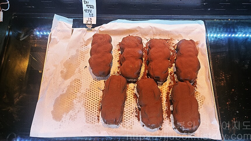 에키노마에-베이커리-생크림초코-메뉴