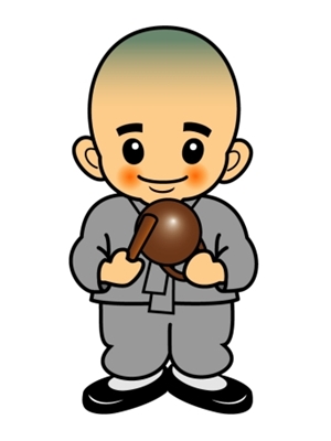 고사성어 목탁 木鐸 유래 뜻 공자 문지기 사회의 규범