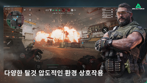 다양한 탈것 압도적인 환경 상호작용
