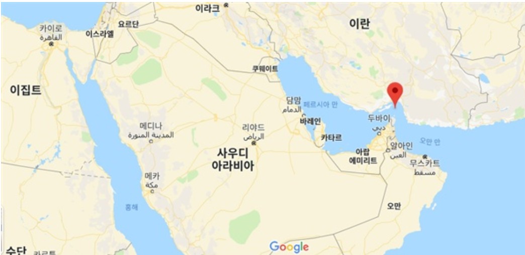 호르무즈해협