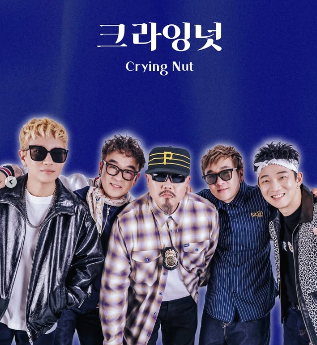 크라잉넛 록밴드 라이브