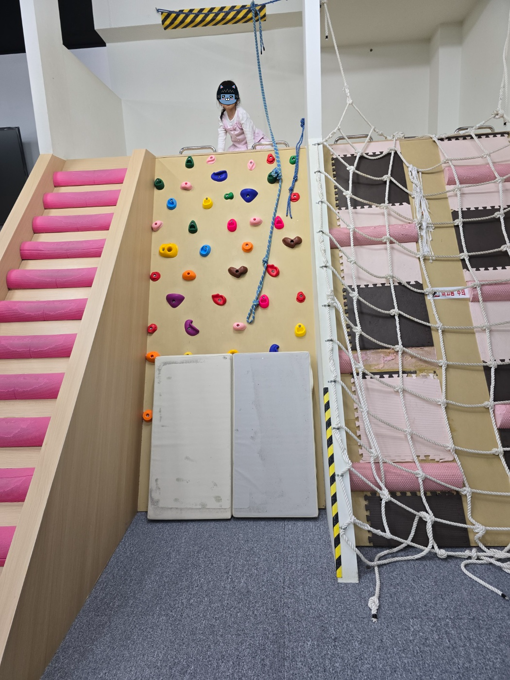 남양주 놀이방카페 이피316