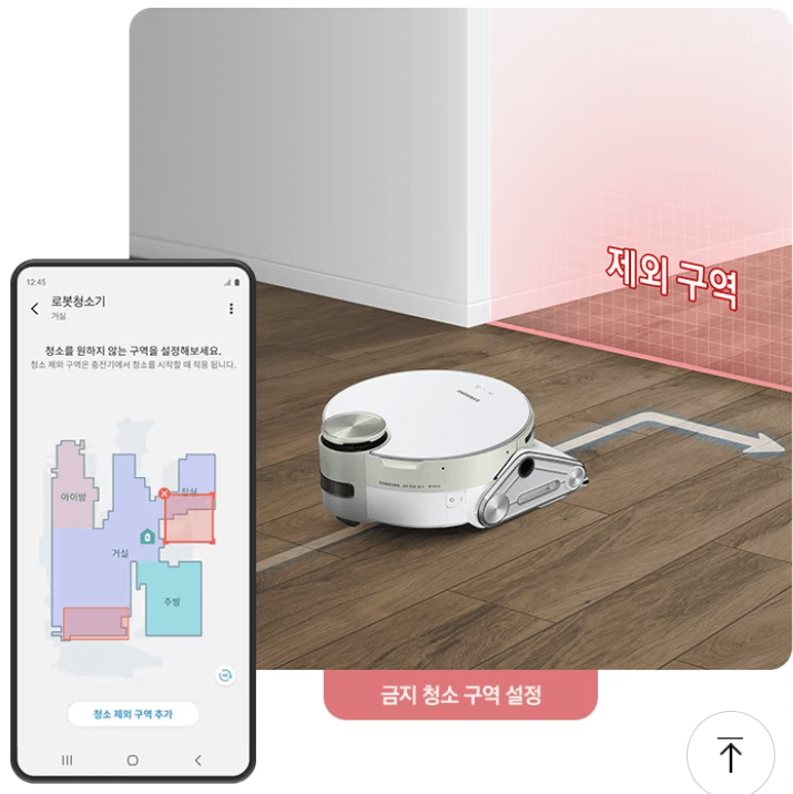 제트 봇 ai