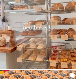 네오베이커리 가게 정보
