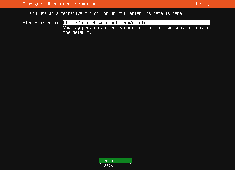 미러 서버 설정