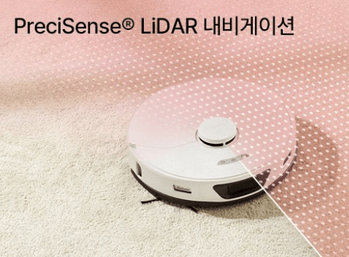 로보락