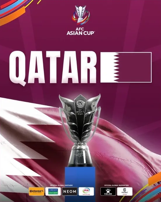 아시안컵-카타르