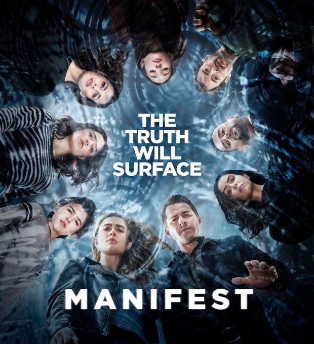 매니 페스트 포스터