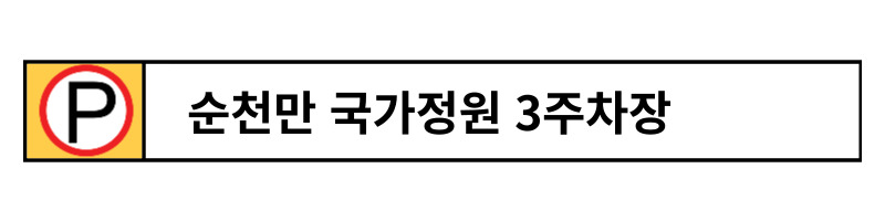 4월 국내 여행지