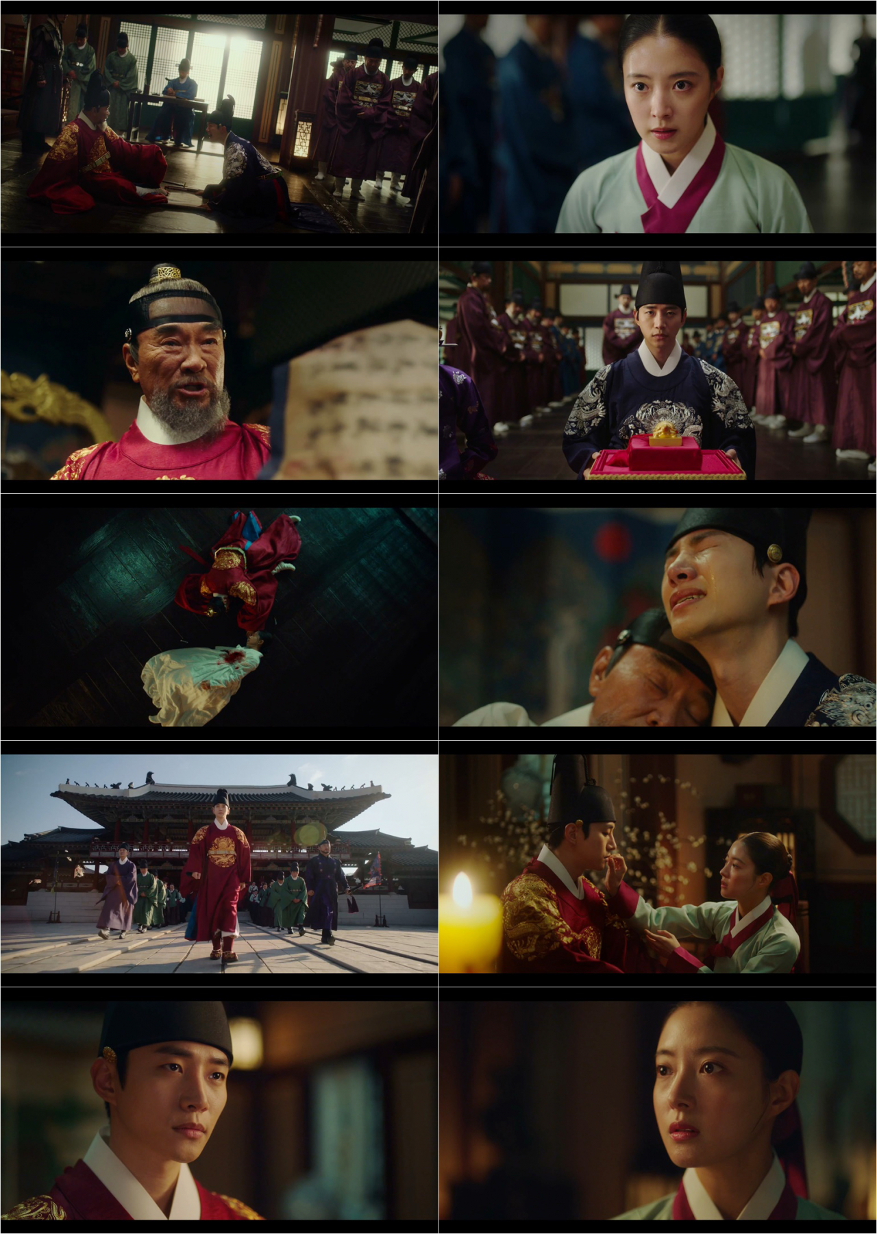 옷소매붉은끝동