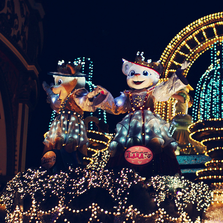 문라이트 퍼레이드