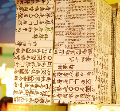 일제강점기와 한글 서체 탄압 및 부흥 운동 – 한글을 지키기 위한 노력