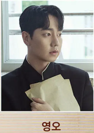 뮤지컬  드라이 플라워 할인