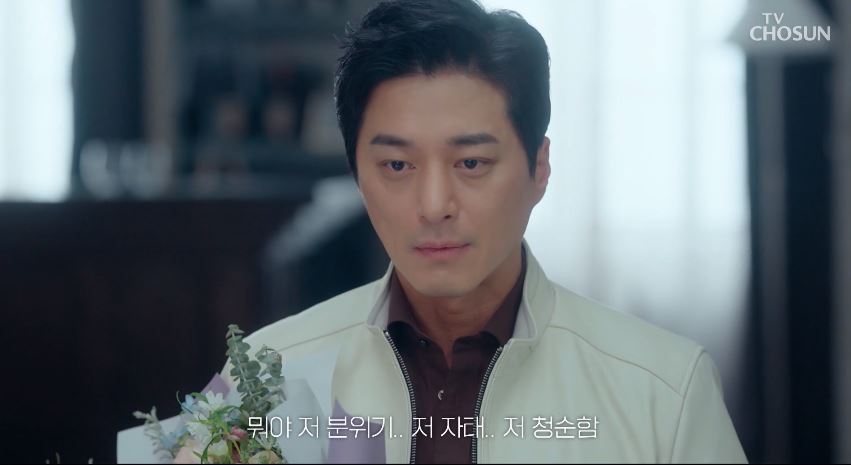 아씨두리안3회