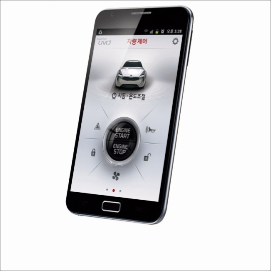 스마트폰 스마트키