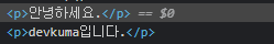 javascript-jquery