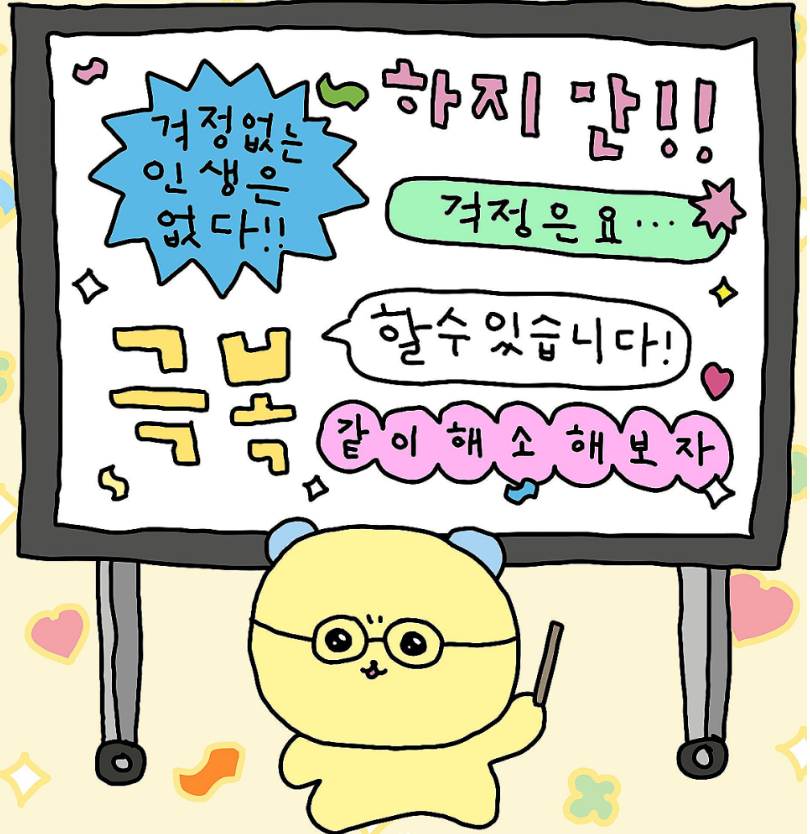 더현대 서울 최고심 팝업 예약방법