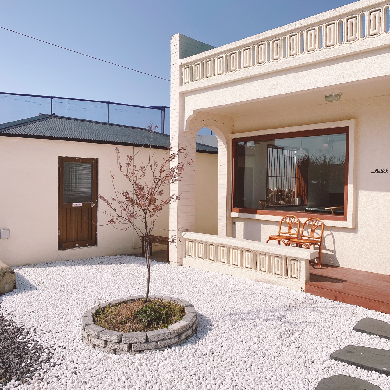 제주 고내포구 주택개조 카페 멜록