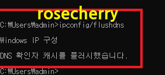 명령어2-입력후결과2