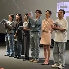 군체