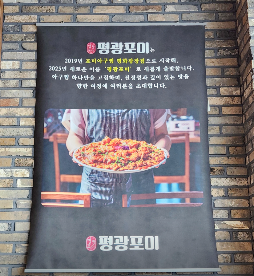 목포 가볼만한곳 베스트10