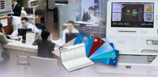 불필요한 소비 줄이기 위한 예산 설정