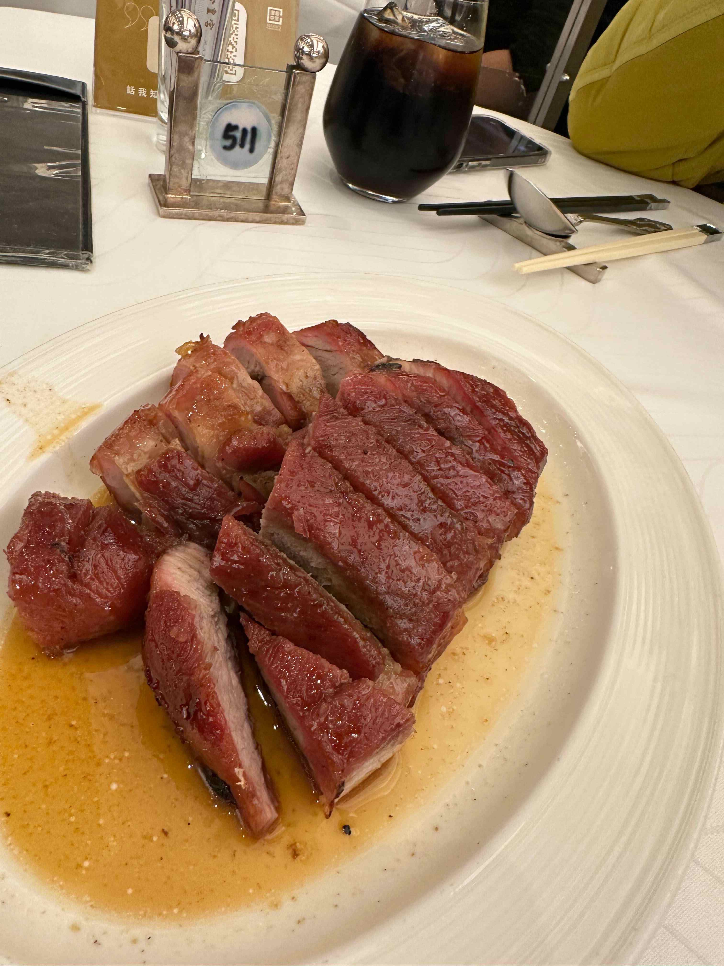 맥심플레이스-첫번째-음식