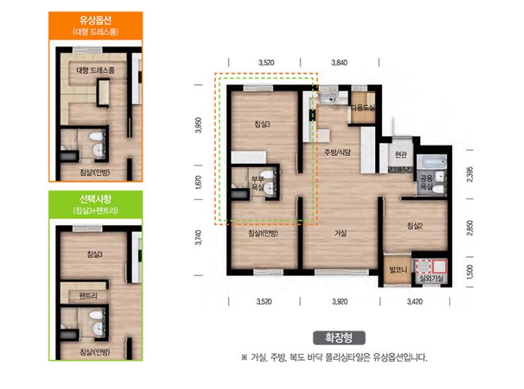 용인실버타운 59형 평면도 b