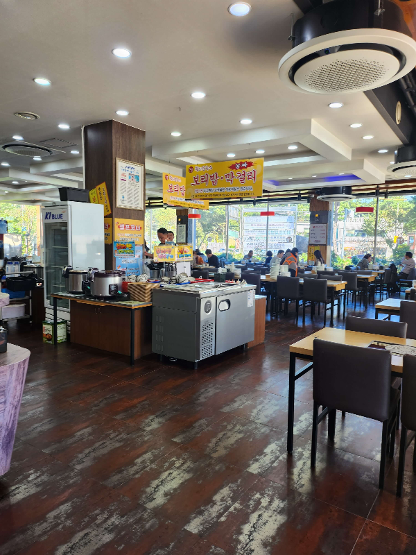 황도면옥 융건릉