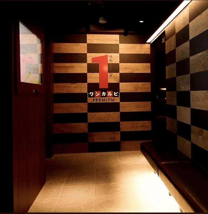 후쿠오카 맛집 BEST 11 원갈비 나카스