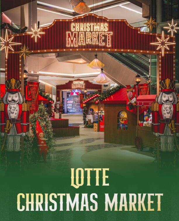 2024 타임빌라스 수원 크리스마스 마켓