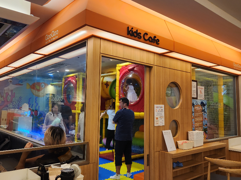 쿠우쿠우 상봉점 키즈카페