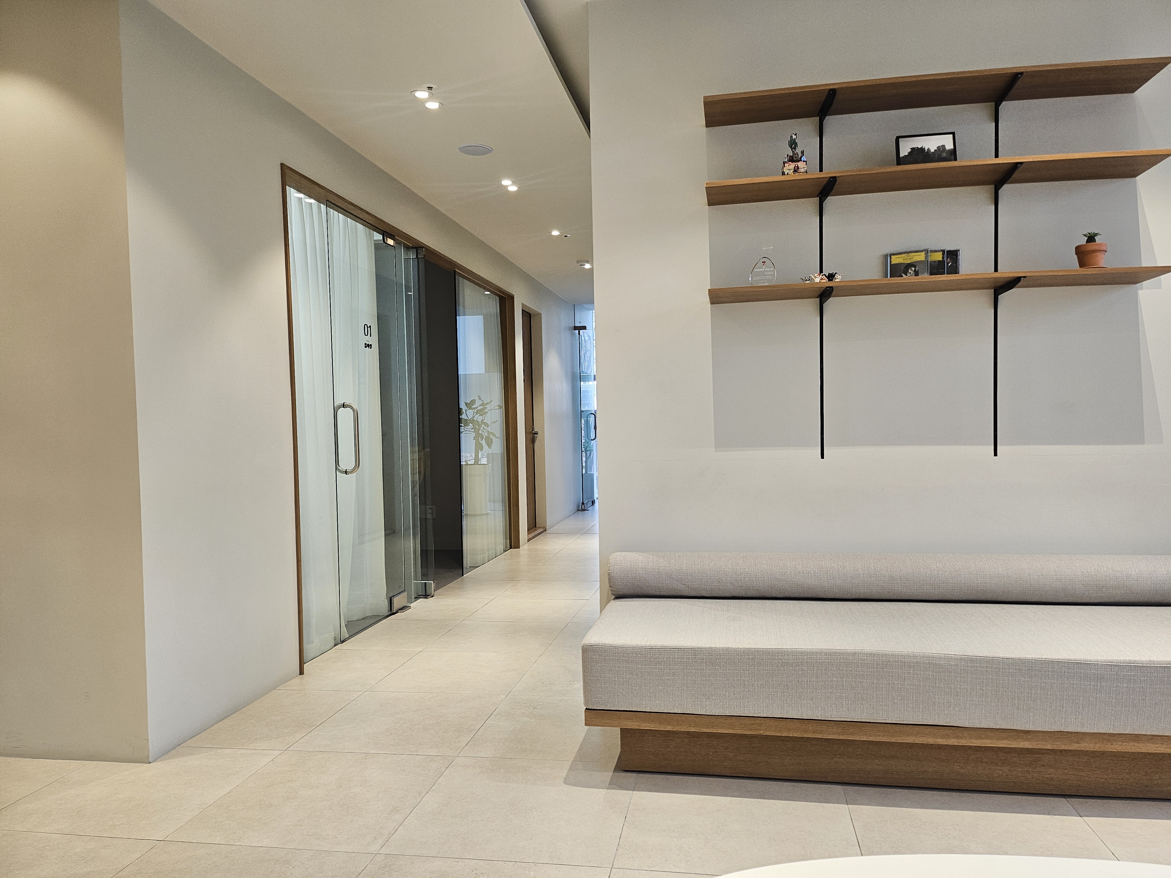 고려숲정신건강의학과