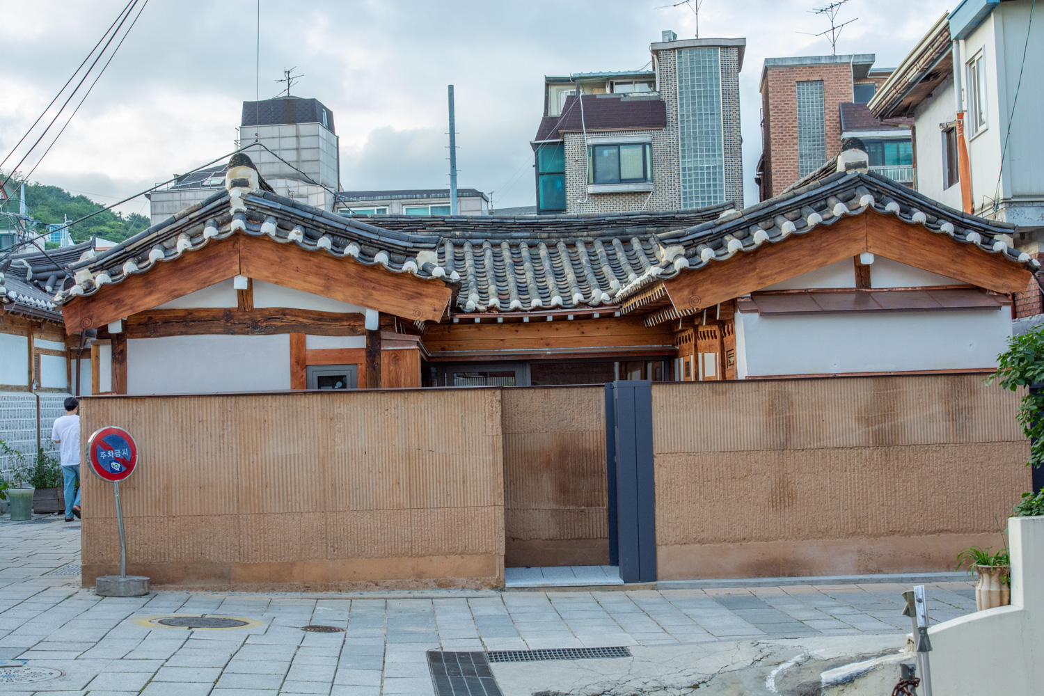 서촌 골목 맛집 여행