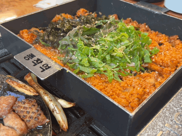 광주 종착역 웨이팅하는 고기맛집