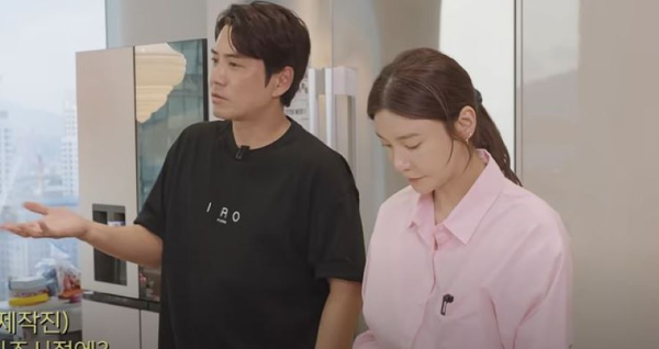 차예련과 주상욱 부부