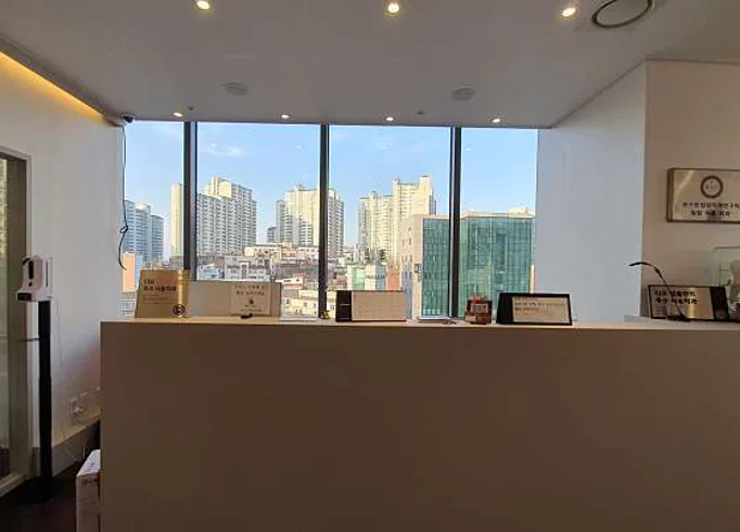 라라치과의원