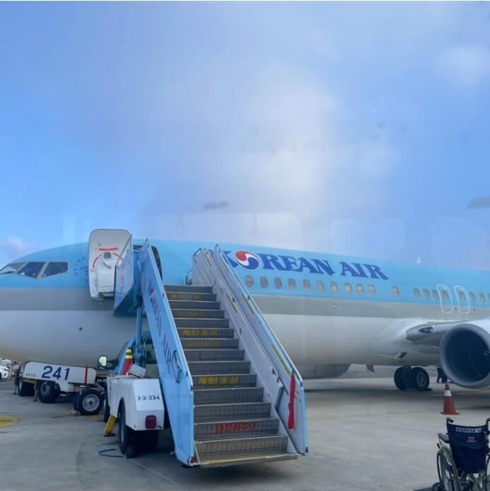 대한항공-마일리지-변경